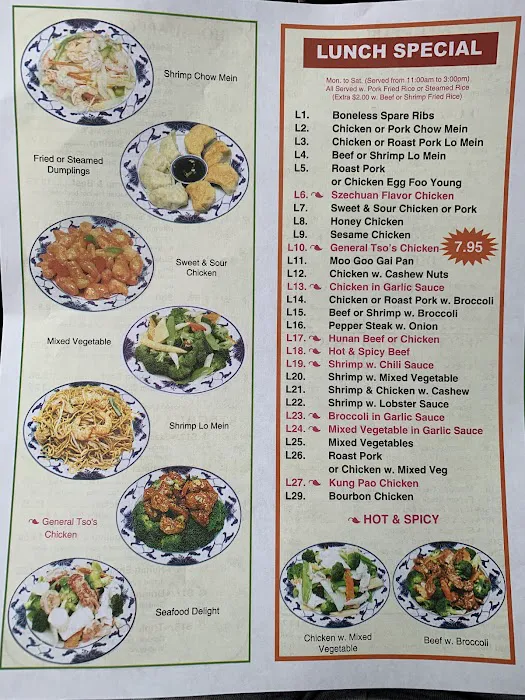 King's Wok 2
