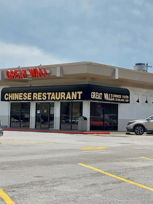 Great Wall Chinese Cuisine 3