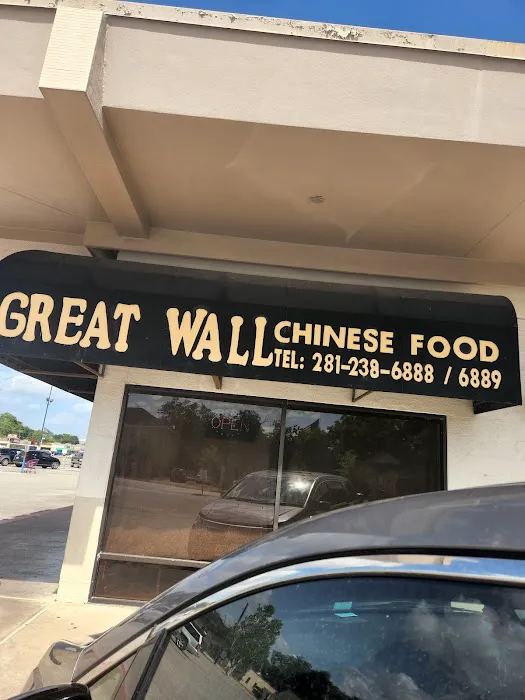 Great Wall Chinese Cuisine 7