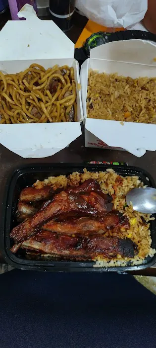 Happy Star Chinese Cuisine 1