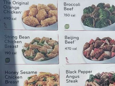 Panda Express 0