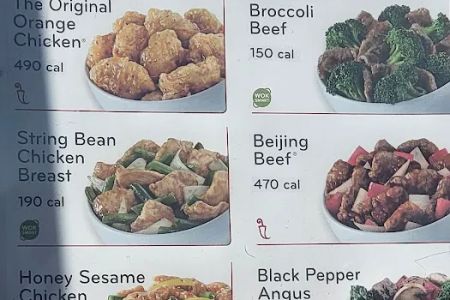 Panda Express