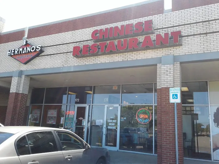 Win Hing Restaurant 3