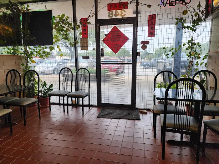 Xins Garden Chinese Restaurant 8
