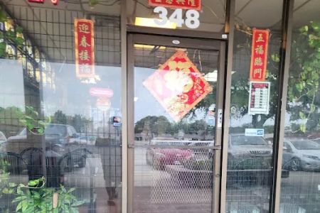 Xins Garden Chinese Restaurant
