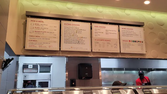Panda Express 1