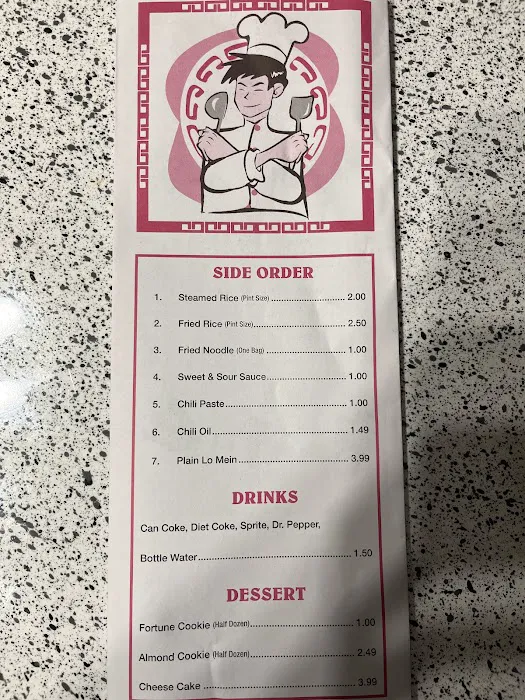 Uncle Chens Chinese Restaurant 8