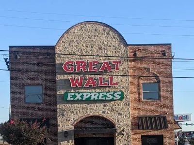 Great Wall Express 0