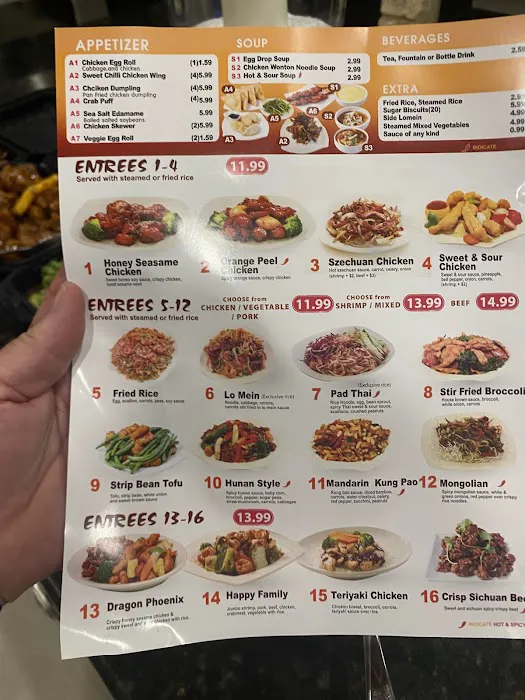 The Wok 2