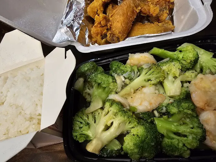 China Wok 3