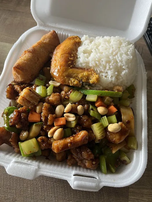 China Wok 2