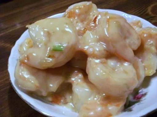 Yen Jing Chinese Restaurant 7
