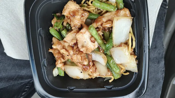 Panda Express 2