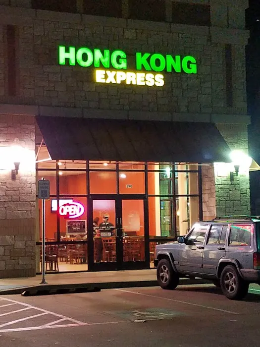 Hong Kong Express 1