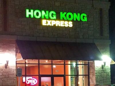 Hong Kong Express 0