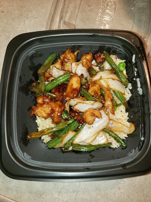 Panda Express 2