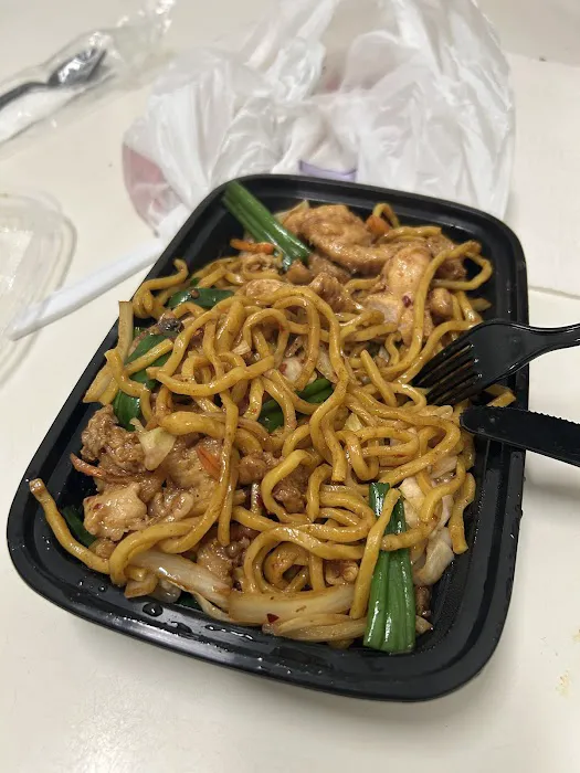 Always Wok 6