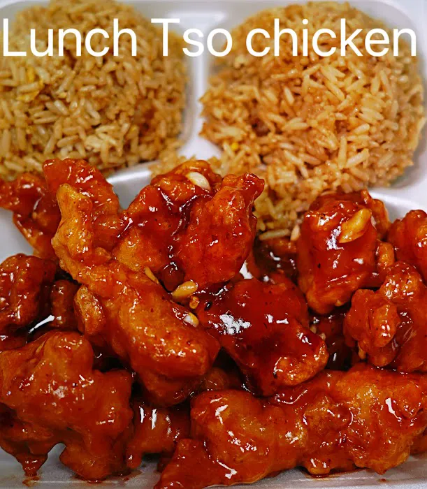 Always Wok 9