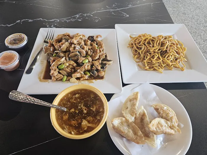 Always Wok 7