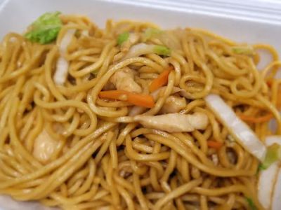 China Wok 0