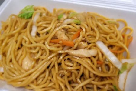 China Wok