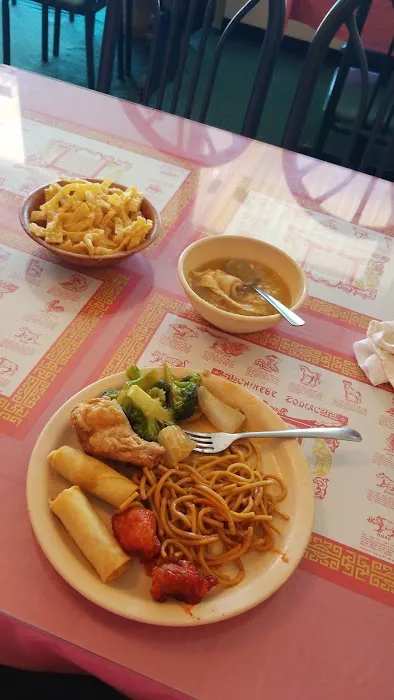 First Wok Chinese Restaurant 1