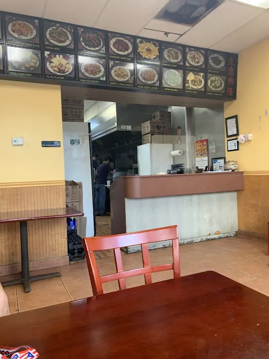 China Garden Restaurant 1
