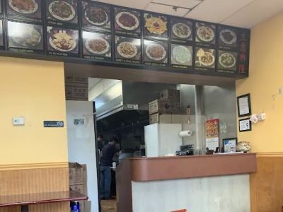 China Garden Restaurant 0
