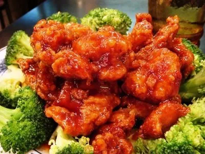China Wok 1
