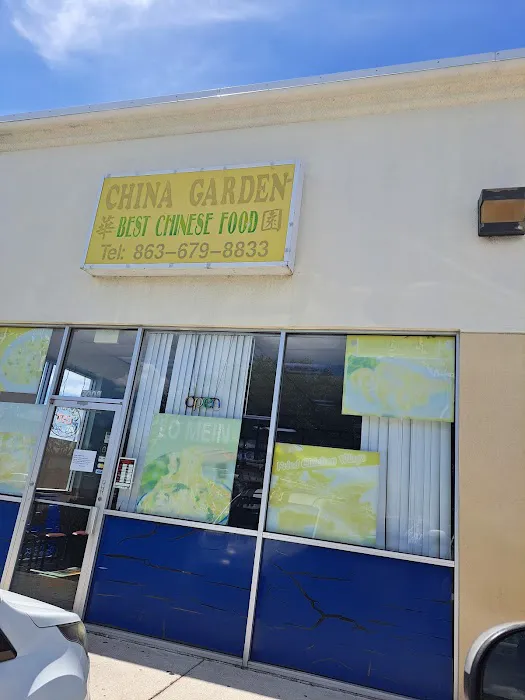 China Garden 6