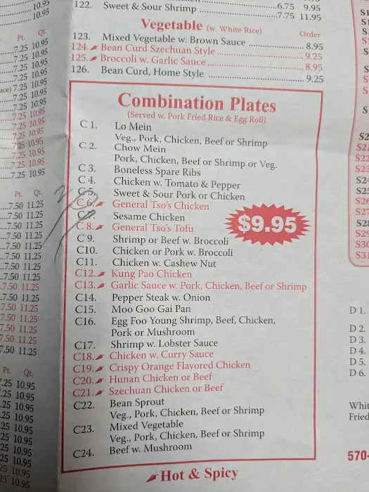Golden China Restaurant 5