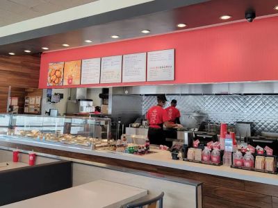 Panda Express 0
