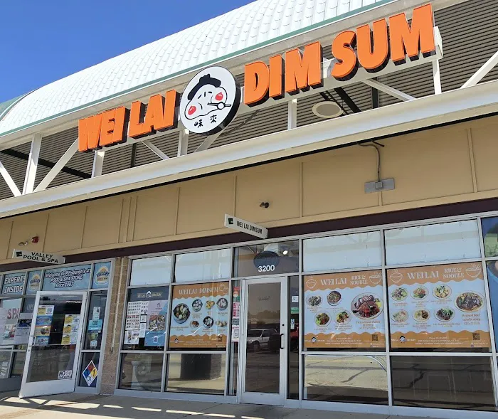 Wei Lai Dim Sum 1