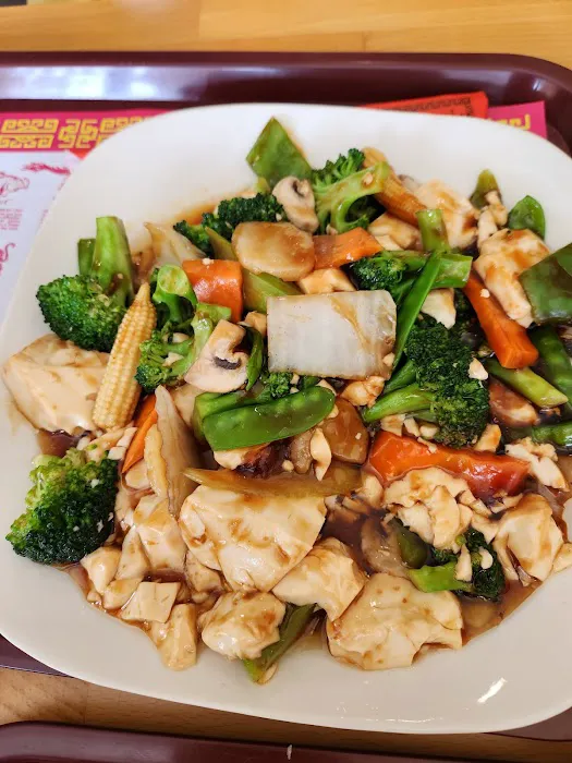 JJ Panda Restaurant 1