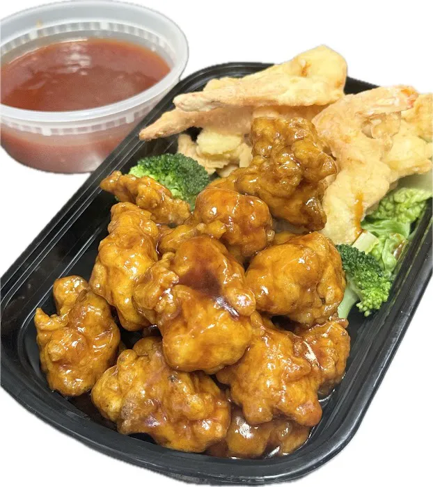 China Sea Chinese Restaurant 1