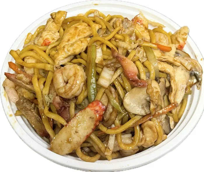 China Sea Chinese Restaurant 7