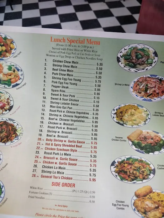 Dragon Chinese Restaurant 7
