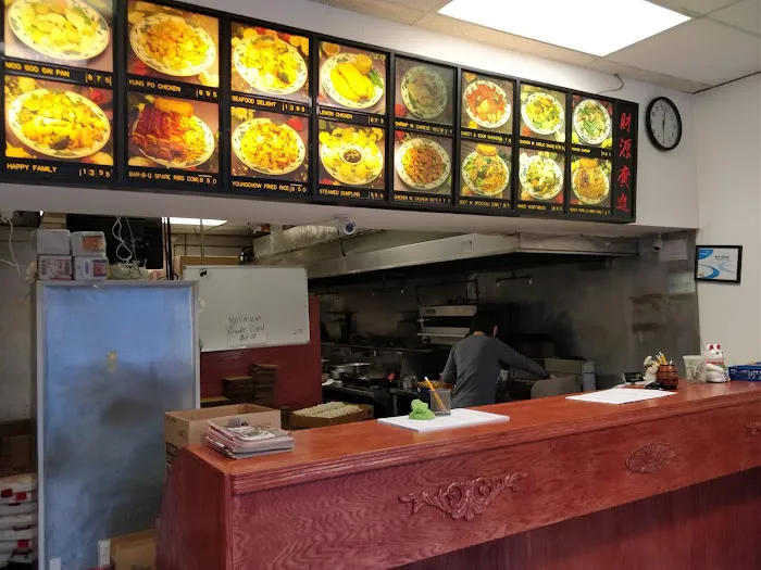 Dragon Chinese Restaurant 9