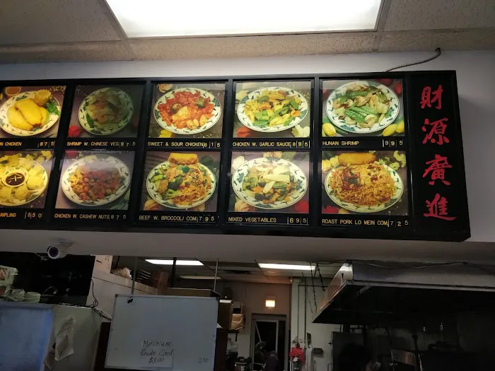 Dragon Chinese Restaurant 6