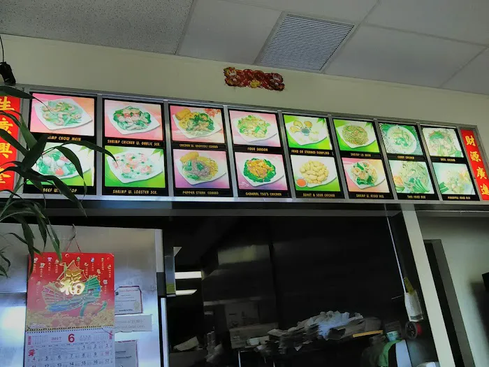 Asian House 7