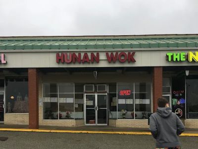 Hunan Wok 0