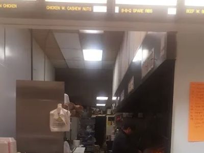 Hunan Wok Chinese Takeout 0