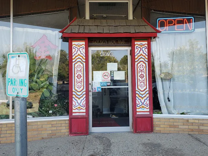 Golden Wok Inn 8