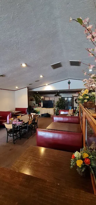 Golden Wok Inn 2