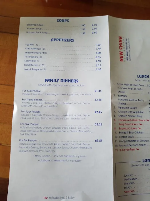 New China Restaurant 10