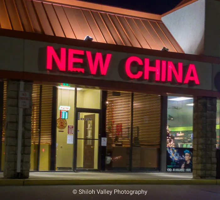 New China Restaurant 8