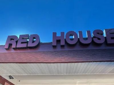Red House Chinese Restaurant 0