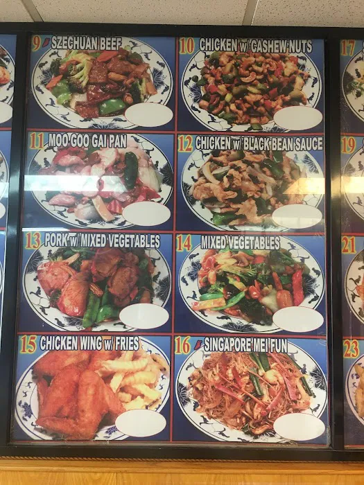 Red House Chinese Restaurant 9