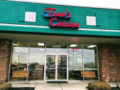 Tsao's Cuisine 0