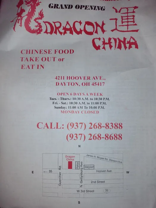 Dragon China 3